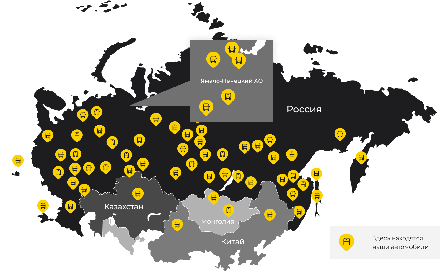 Международные грузоперевозки из Атажукино, доставка товаров заграницу от 1 тонны от 1000 кг